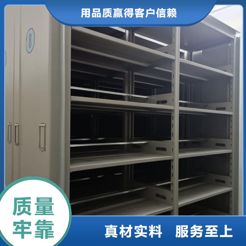 档案柜档案资料柜每个细节都严格把关