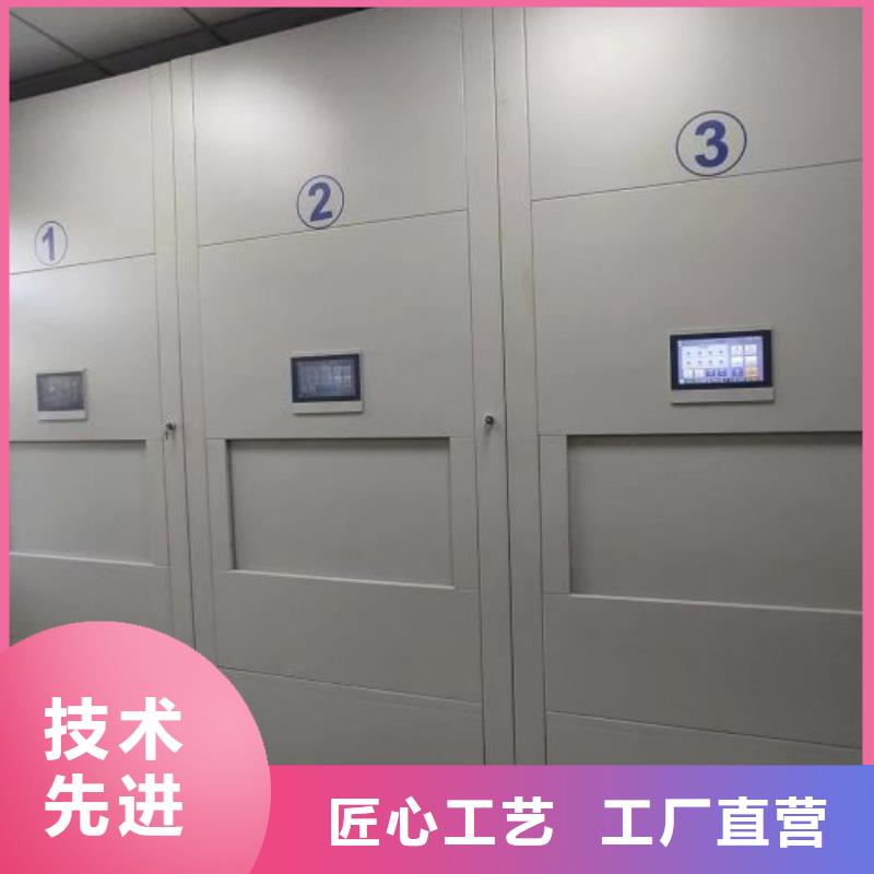 产品分类选择的相关知识【世晔】密集图书柜