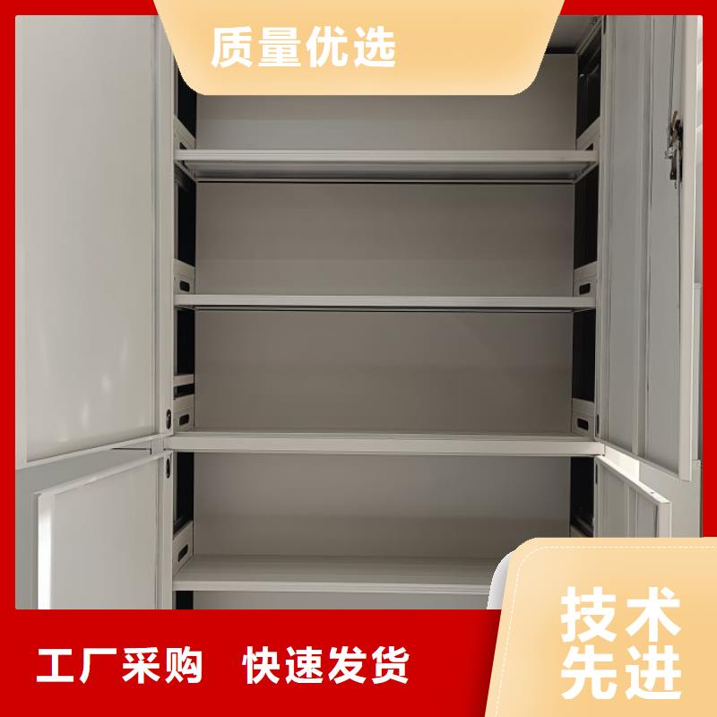 产品的区分鉴别方法【世晔】保密柜