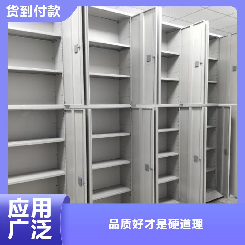 销售部【世晔】保亭县书画密集柜