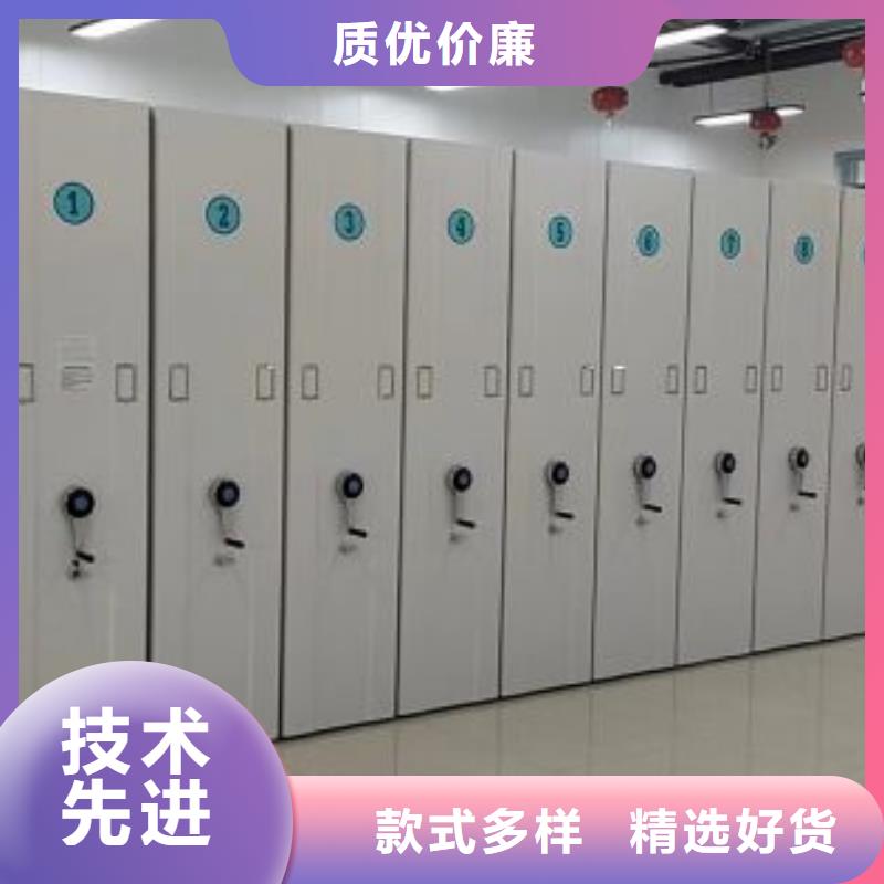 沟通合作【世晔】摇把式手动密集架