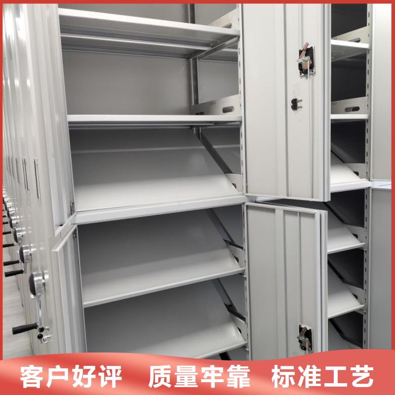 恭请来电【世晔】手动型档案密集架