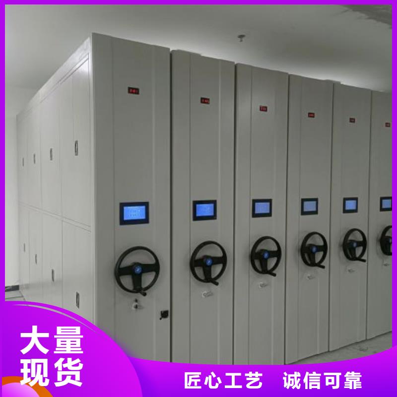 欢迎惠顾【世晔】柱式手动密集架
