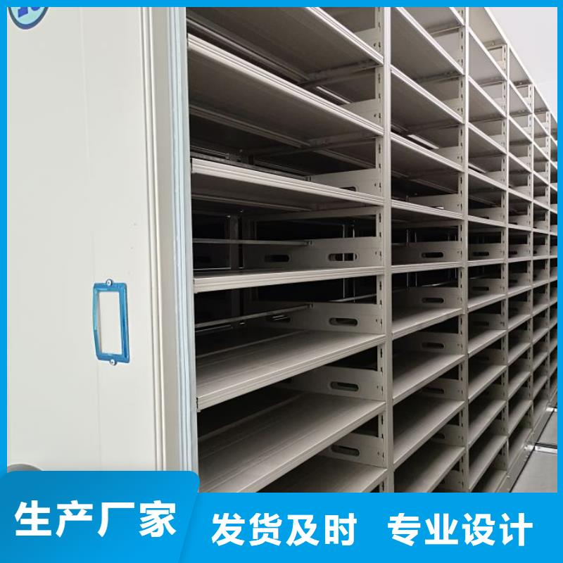 厂家坚持追求高质量产品【世晔】五层双面档案架