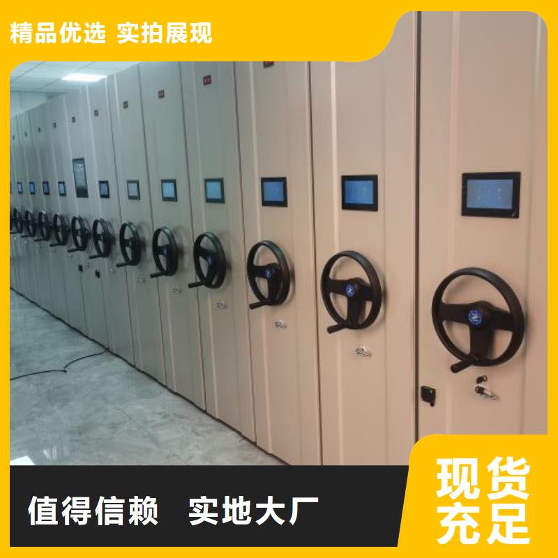 厂家坚持追求高质量产品【世晔】五层双面档案架