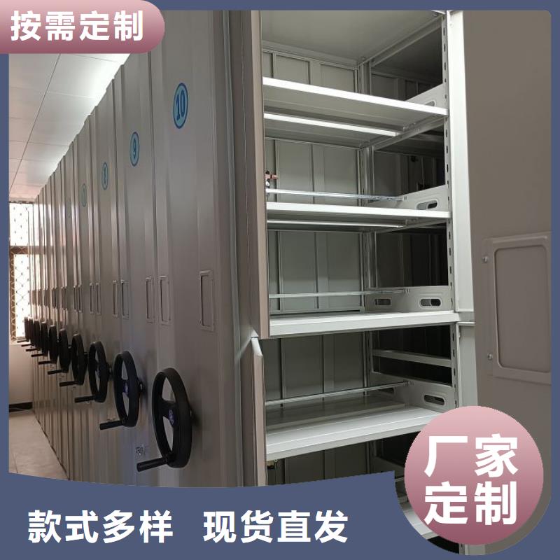 哪家好的【世晔】档案室密集文件柜