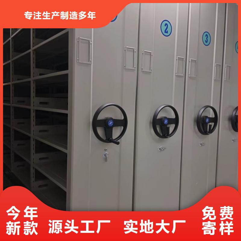 创造求实【世晔】档案资料柜