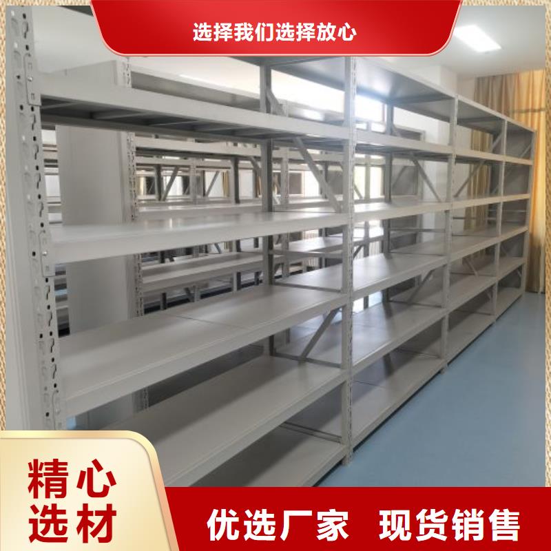 恭请惠顾【世晔】钢制手摇密集架