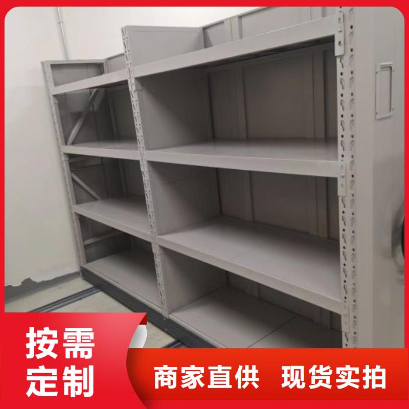 恭请来电【世晔】手动型档案密集架