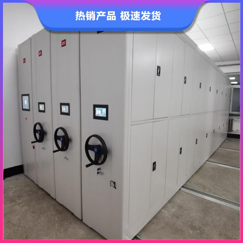 追求至善【世晔】白沙县电动智能移动密集架