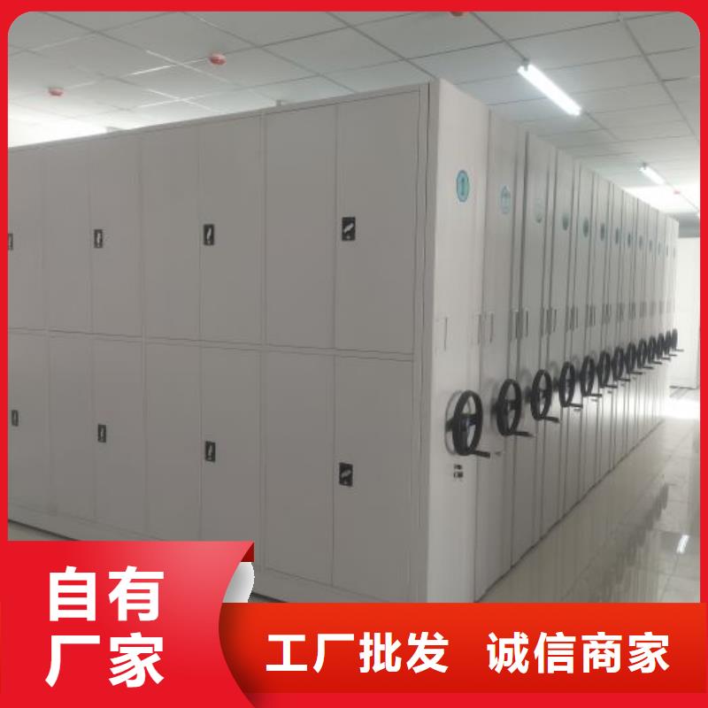 产品问题的解决方案【世晔】档案室档案柜