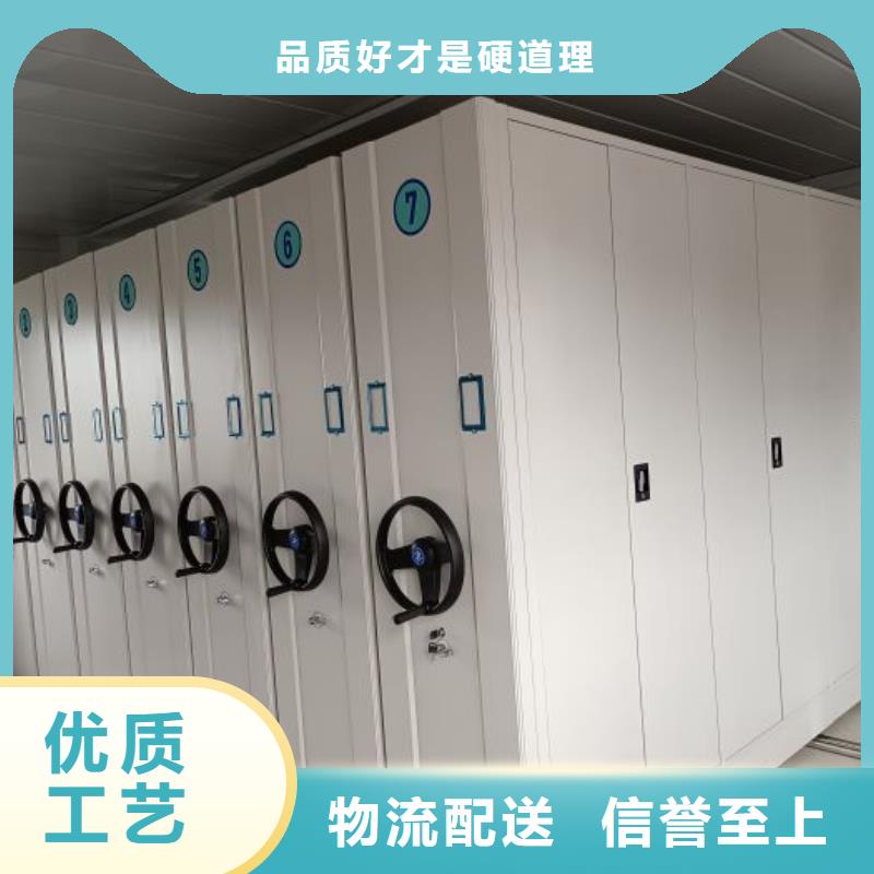 务实发展【世晔】服装存放密集柜