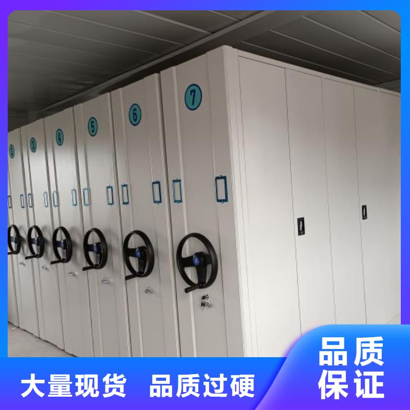 图纸定做铸造辉煌【世晔】自动选层柜