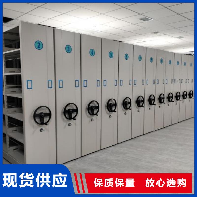追求至善【世晔】白沙县电动智能移动密集架