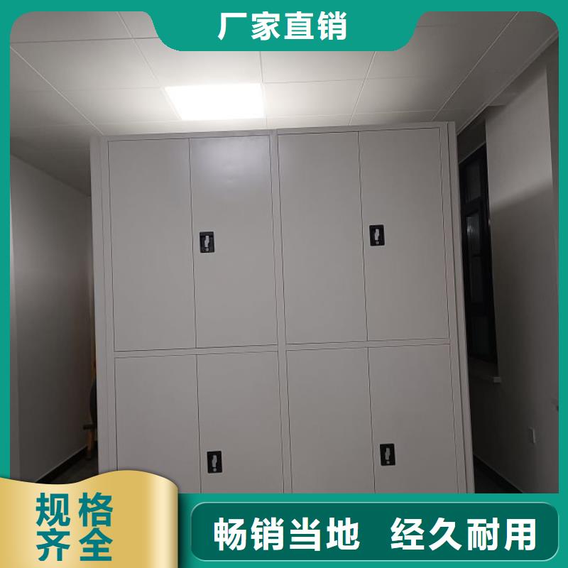 咨询合作【世晔】档案库房移动密集柜