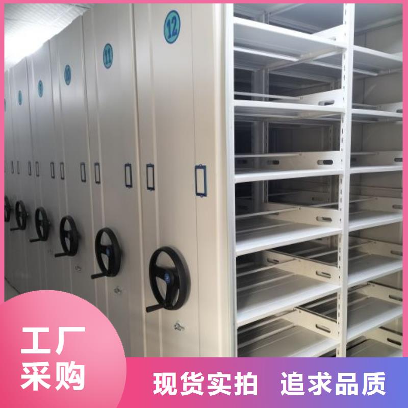 产品性能发挥与失效【世晔】资料室密集柜