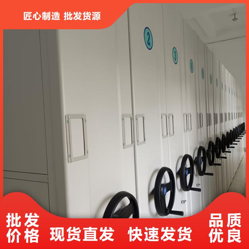 追求至善【世晔】白沙县电动智能移动密集架