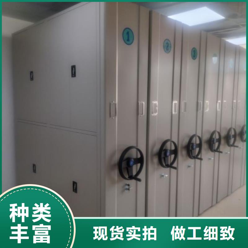 追求至善【世晔】白沙县电动智能移动密集架