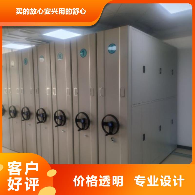 图纸定做铸造辉煌【世晔】自动选层柜