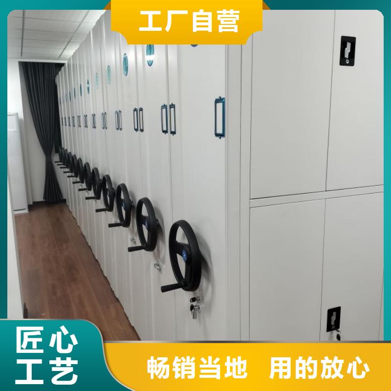 咨询合作【世晔】档案库房移动密集柜