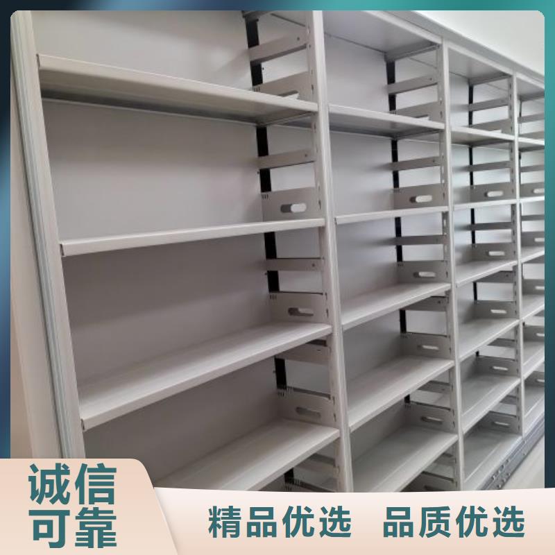 务实发展【世晔】服装存放密集柜