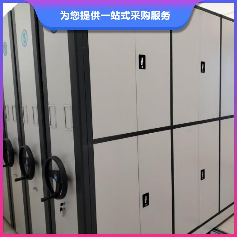 咨询合作【世晔】档案库房移动密集柜