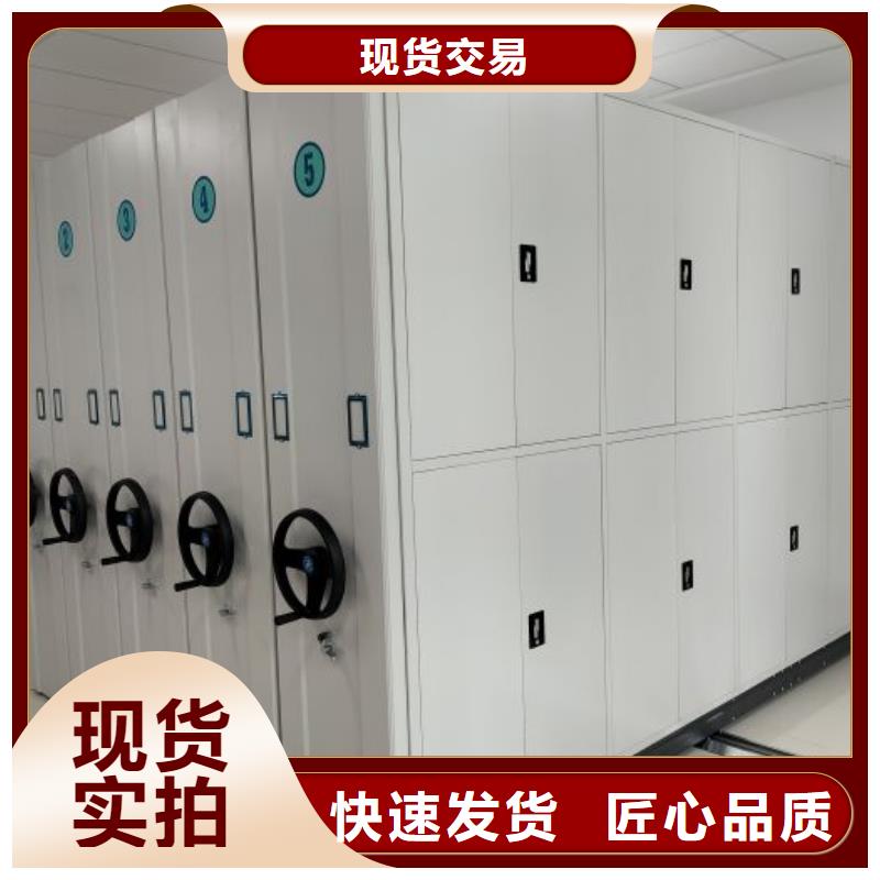 产品性能发挥与失效【世晔】资料室密集柜