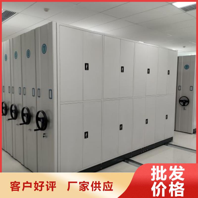 产品问题的解决方案【世晔】档案室档案柜