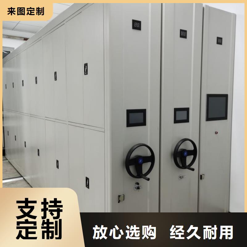感谢光顾【世晔】晾片密集柜