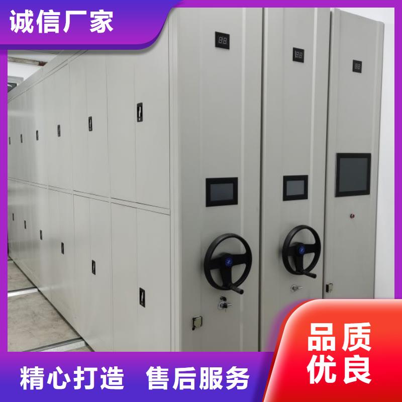 产品性能发挥与失效【世晔】资料室密集柜