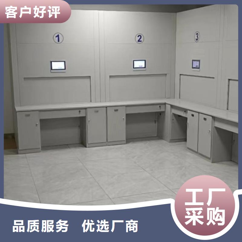 厂家客户至上【世晔】档案密集柜