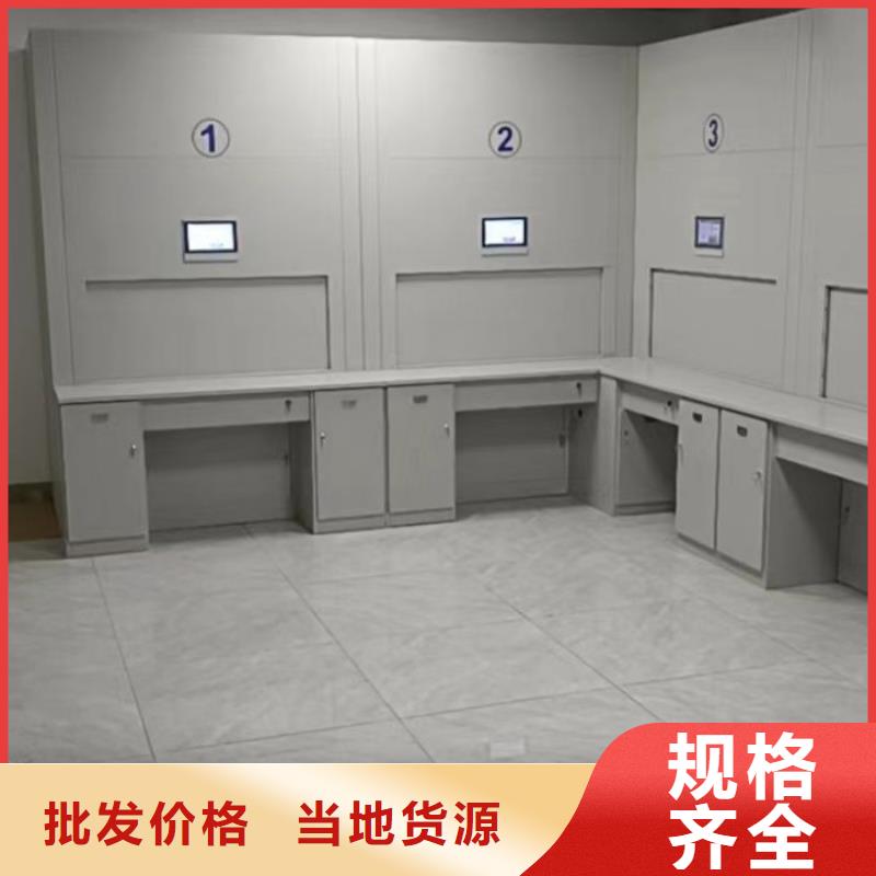 产品问题的解决方案【世晔】档案室档案柜