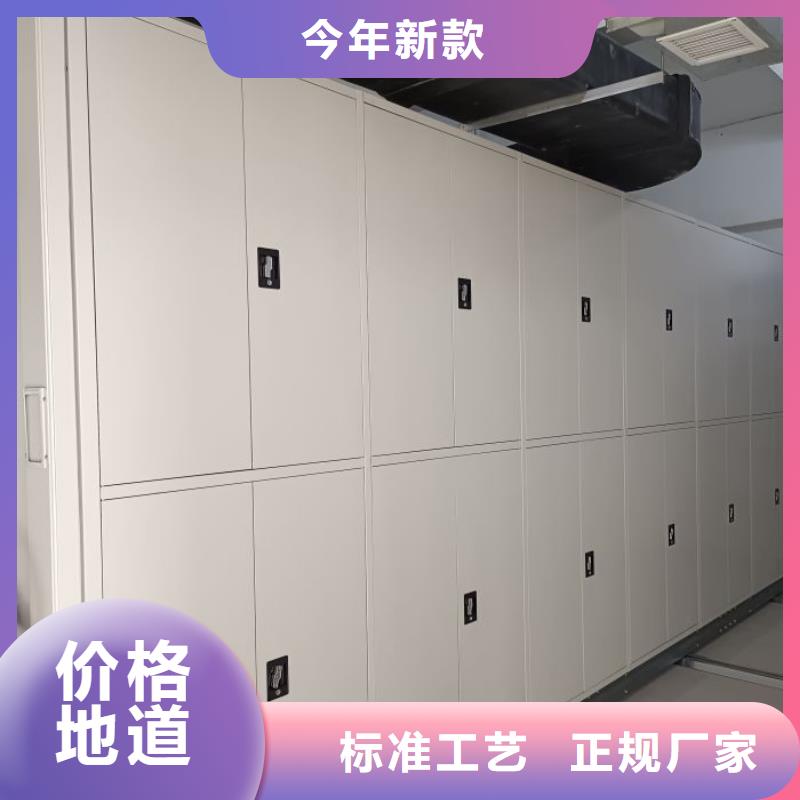 服务放心【世晔】标本密集柜