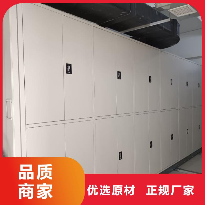 产品问题的解决方案【世晔】档案室档案柜