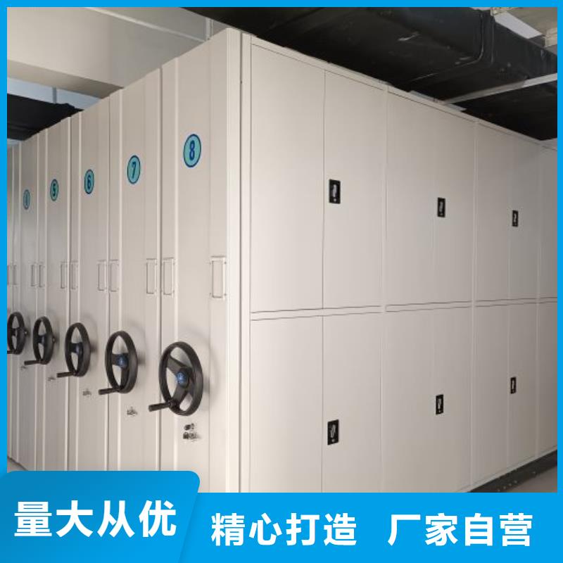 服务放心【世晔】标本密集柜