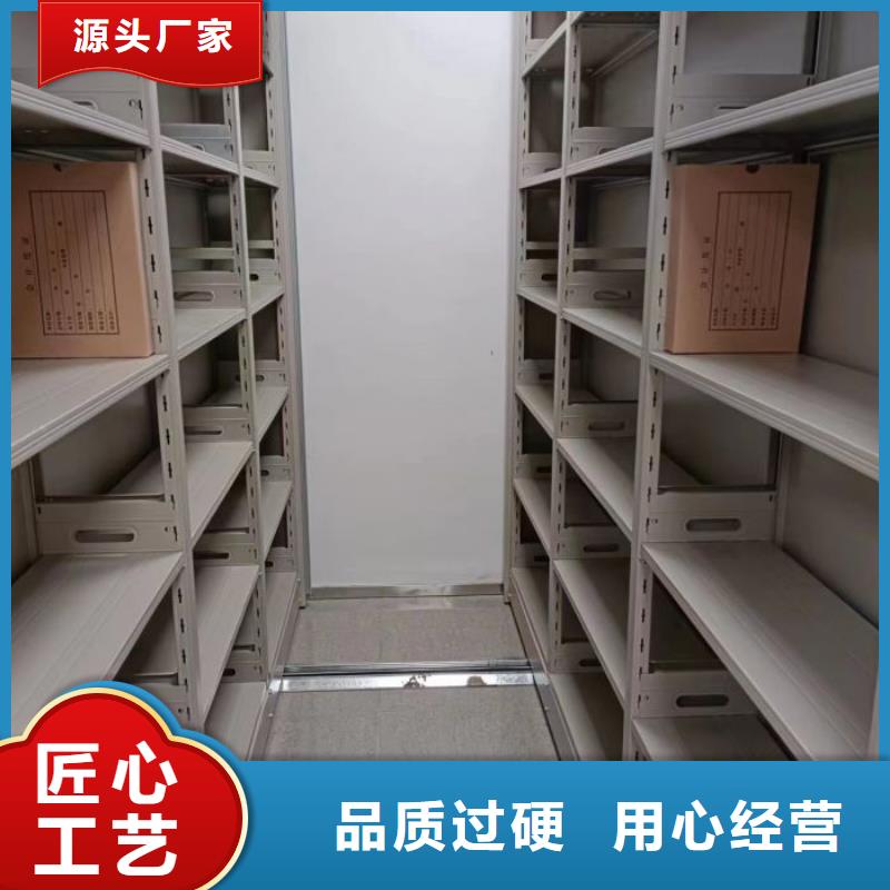 追求至善【世晔】白沙县电动智能移动密集架