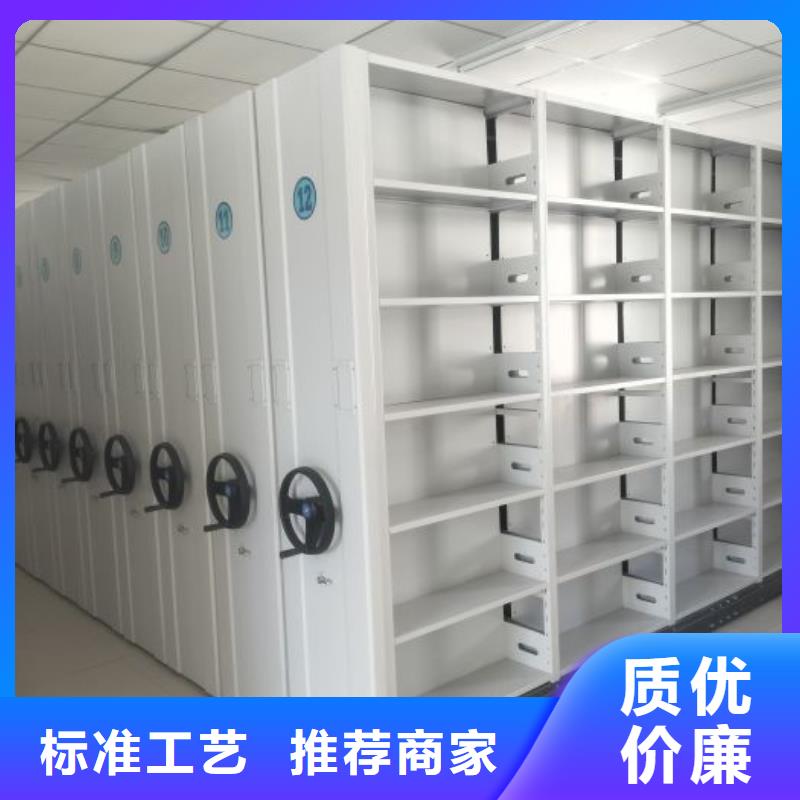 产品问题的解决方案【世晔】档案室档案柜