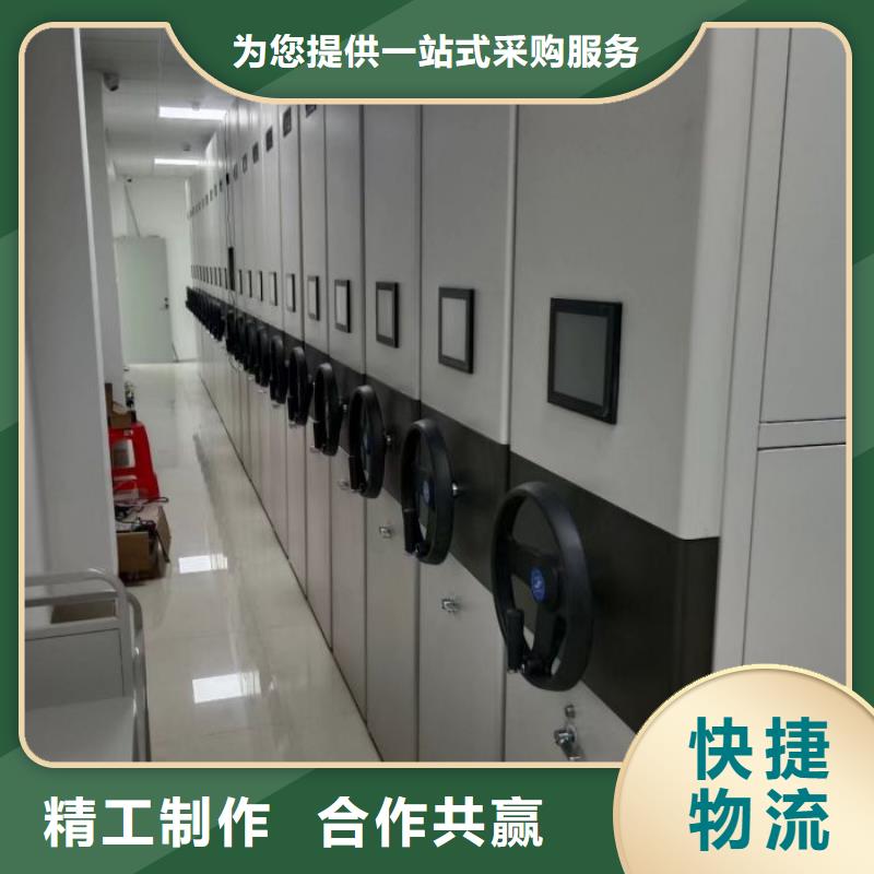 务实发展【世晔】服装存放密集柜