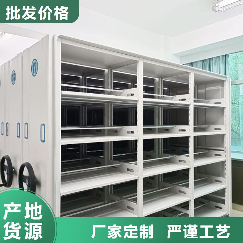 务实发展【世晔】服装存放密集柜