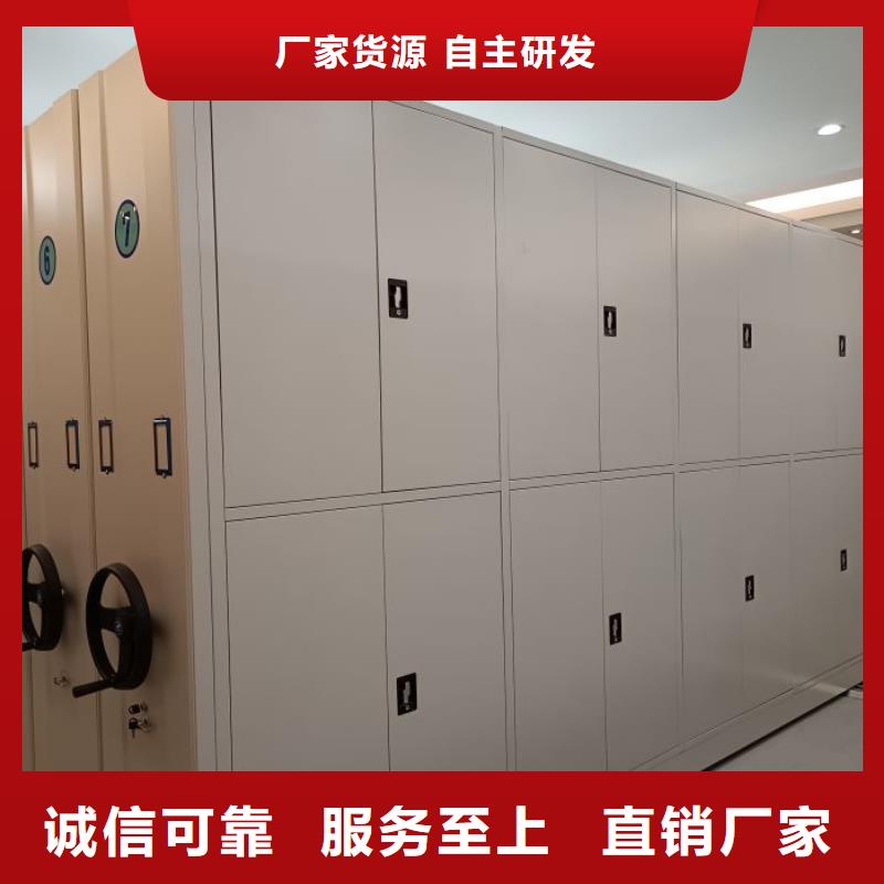 产品问题的解决方案【世晔】档案室档案柜