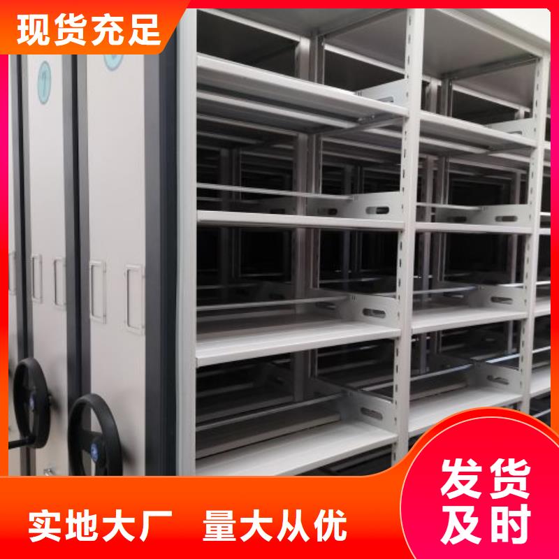 密集架,磁带密集柜每个细节都严格把关