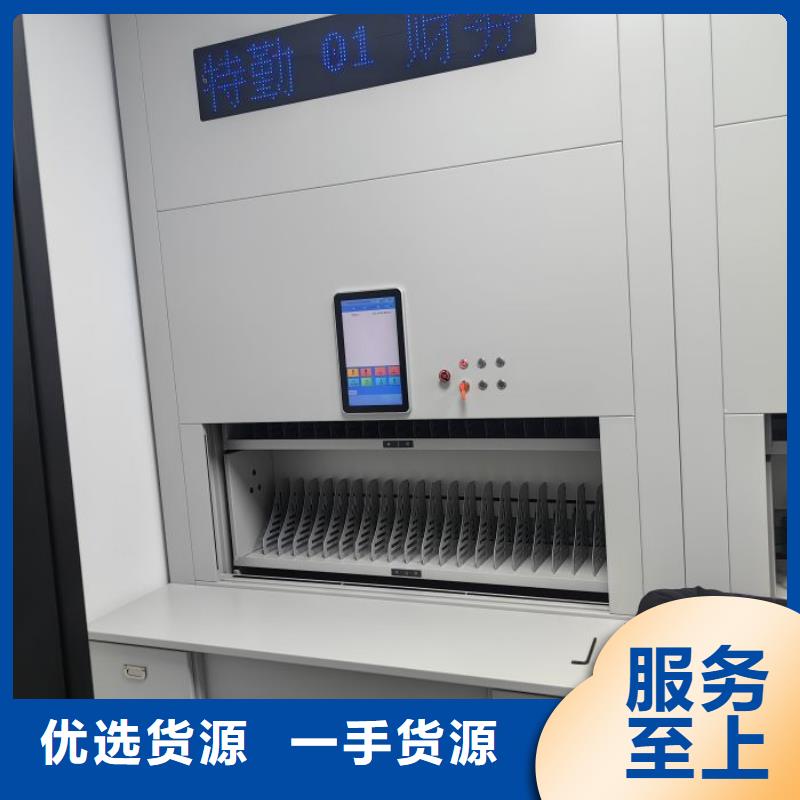 生产厂家服务【桦平】自动档案柜