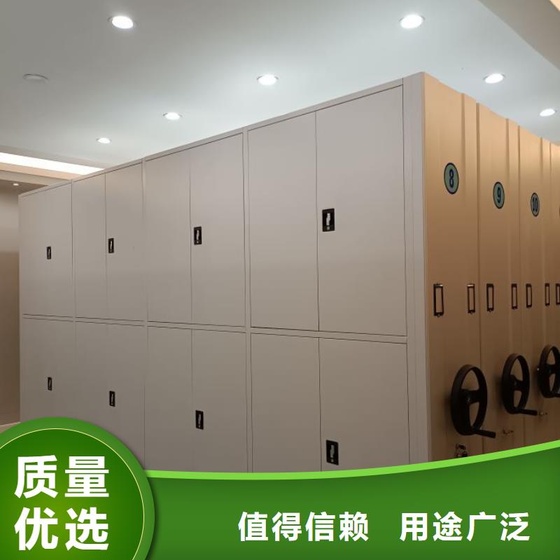 放心省心【桦平】手动密集书架