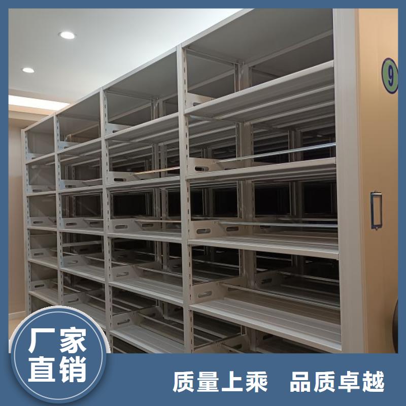 来电详谈【桦平】临高县全封闭移动档案架