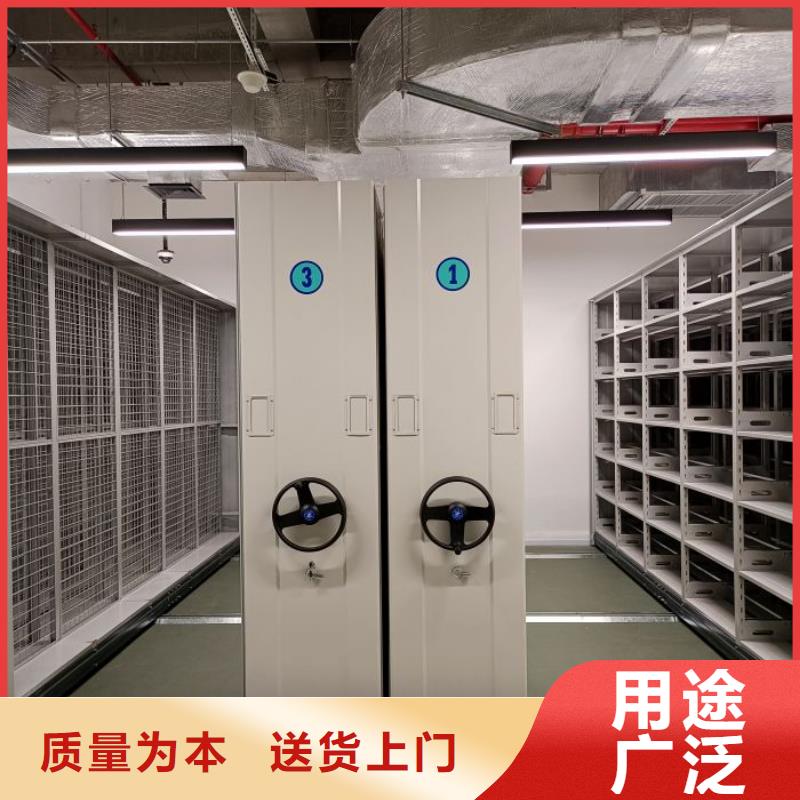 放心省心【桦平】手动密集书架