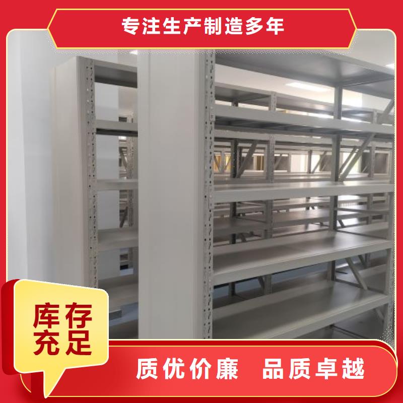 送货上门【桦平】自动档案柜