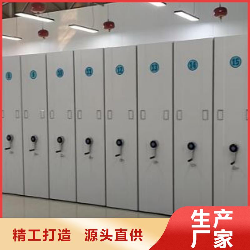 代理商报价【桦平】手动移动档案柜