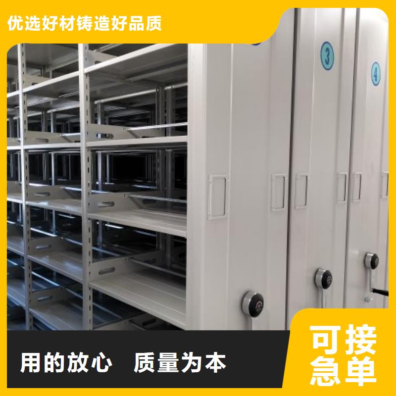 代理商报价【桦平】手动移动档案柜