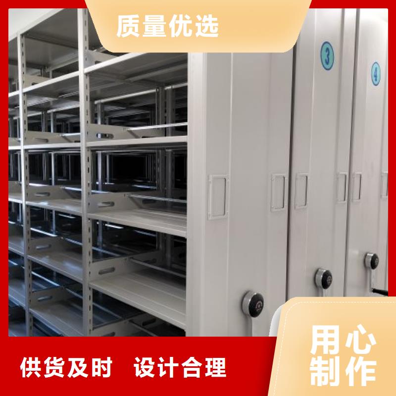 销售商【桦平】字画密集柜