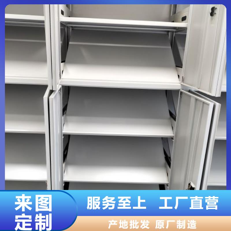 产品发展趋势和新兴类别【泽信】用手摇动的密集柜